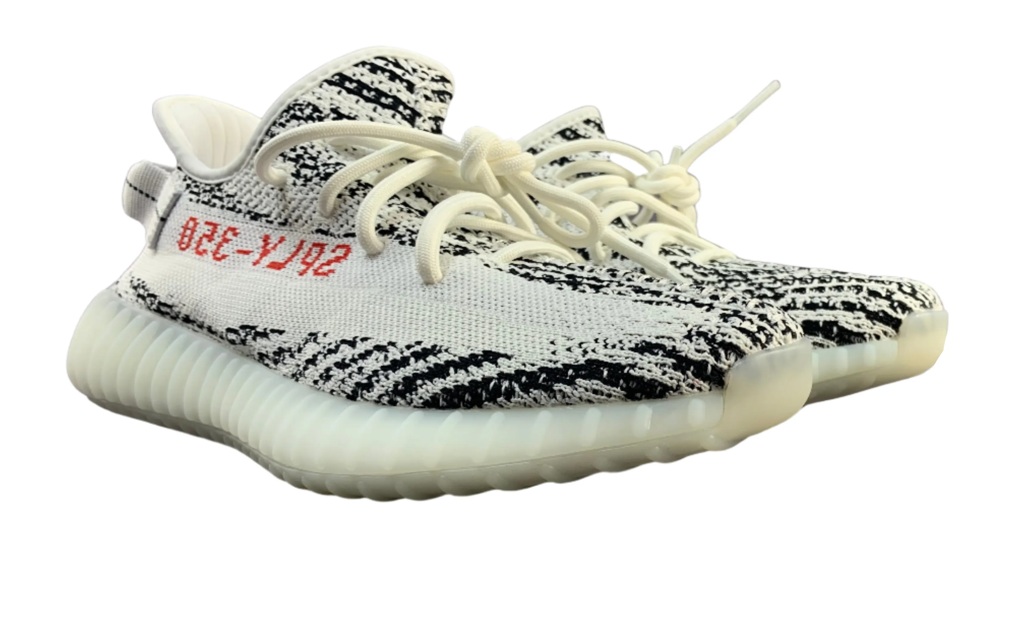 Adidas Yeezy Boost 350 V2 - Zebra