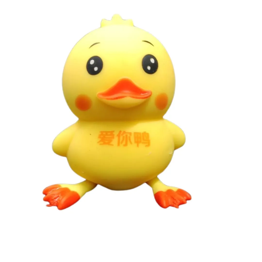 Duck Stress Relief Toy | Ugly Duckling Collectible Toy