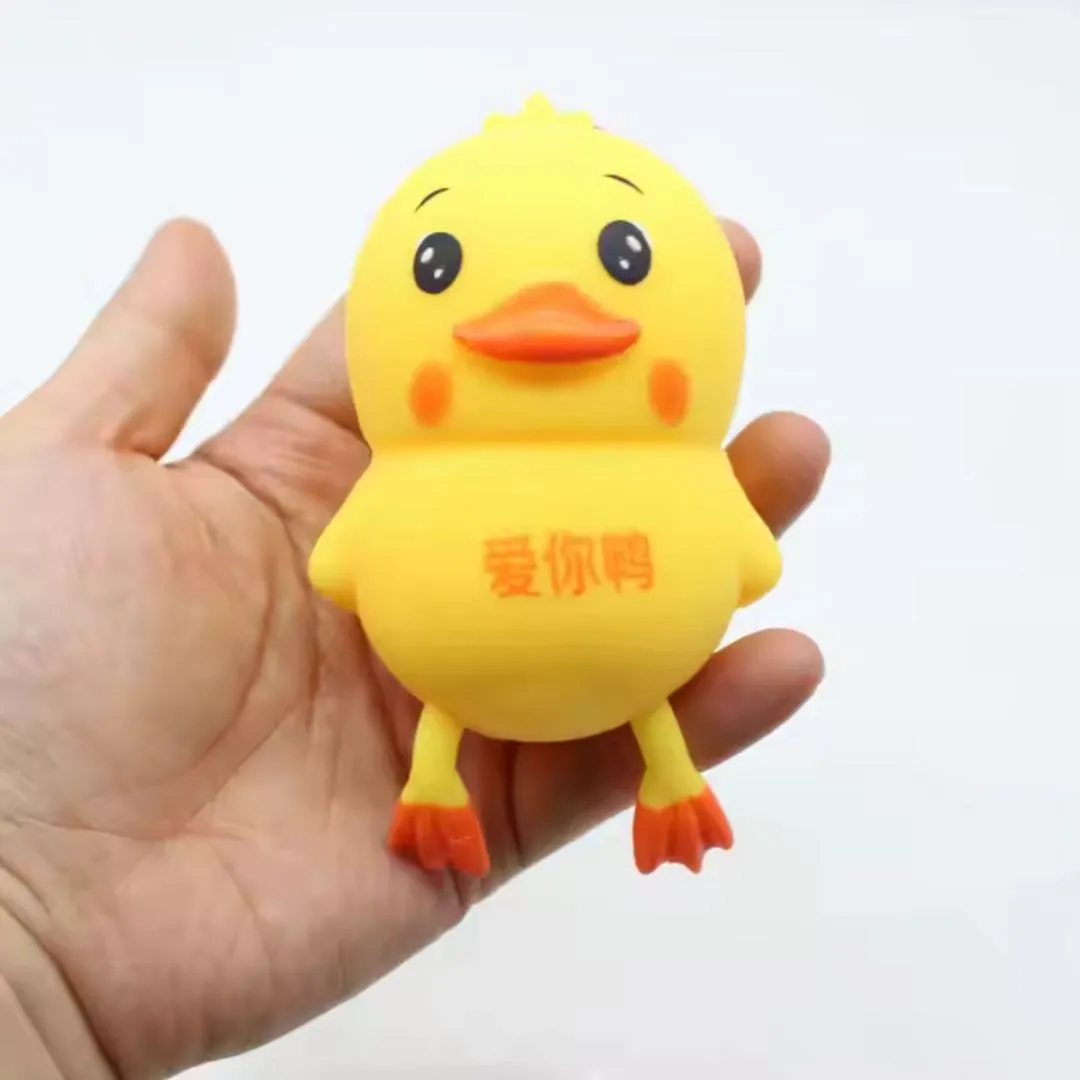 Duck Stress Relief Toy | Ugly Duckling Collectible Toy